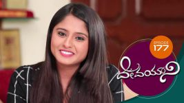 Devayani S01E177 11th July 2019 Full Episode