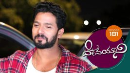 Devayani S01E181 17th July 2019 Full Episode