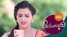Devayani S01E188 26th July 2019 Full Episode