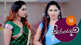 Devayani S01E19 6th December 2018 Full Episode