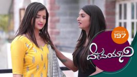 Devayani S01E197 8th August 2019 Full Episode