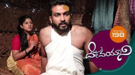 Devayani S01E198 9th August 2019 Full Episode