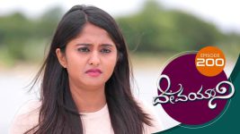 Devayani S01E200 13th August 2019 Full Episode
