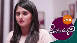 Devayani S01E201 14th August 2019 Full Episode
