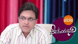 Devayani S01E205 20th August 2019 Full Episode
