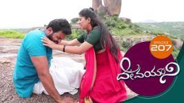 Devayani S01E207 22nd August 2019 Full Episode