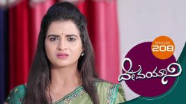 Devayani S01E208 23rd August 2019 Full Episode
