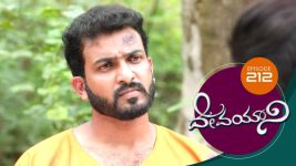 Devayani S01E212 28th August 2019 Full Episode