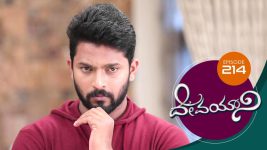 Devayani S01E214 30th August 2019 Full Episode