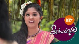 Devayani S01E217 4th September 2019 Full Episode