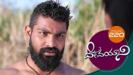 Devayani S01E220 7th September 2019 Full Episode