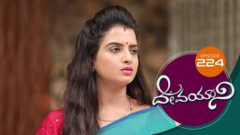 Devayani S01E224 12th September 2019 Full Episode
