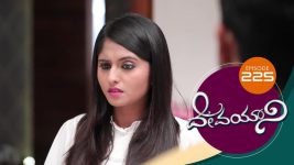 Devayani S01E225 13th September 2019 Full Episode