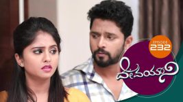 Devayani S01E232 21st September 2019 Full Episode