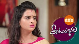 Devayani S01E233 23rd September 2019 Full Episode