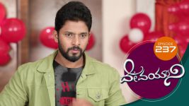 Devayani S01E237 27th September 2019 Full Episode