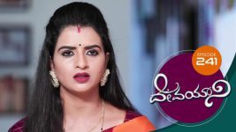 Devayani S01E241 2nd October 2019 Full Episode