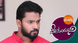 Devayani S01E245 7th October 2019 Full Episode