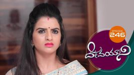 Devayani S01E246 8th October 2019 Full Episode