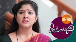 Devayani S01E248 10th October 2019 Full Episode