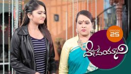 Devayani S01E25 14th December 2018 Full Episode