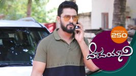 Devayani S01E250 12th October 2019 Full Episode