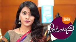 Devayani S01E261 25th October 2019 Full Episode