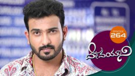 Devayani S01E264 29th October 2019 Full Episode