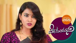 Devayani S01E265 30th October 2019 Full Episode