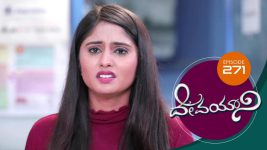 Devayani S01E271 6th November 2019 Full Episode