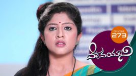 Devayani S01E273 8th November 2019 Full Episode