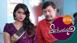 Devayani S01E274 9th November 2019 Full Episode