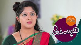 Devayani S01E276 12th November 2019 Full Episode