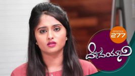 Devayani S01E277 13th November 2019 Full Episode