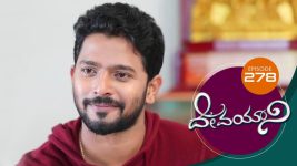 Devayani S01E278 14th November 2019 Full Episode