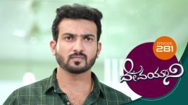 Devayani S01E281 18th November 2019 Full Episode