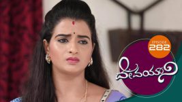 Devayani S01E282 19th November 2019 Full Episode