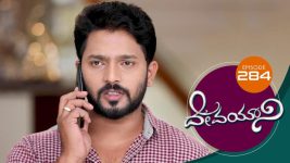 Devayani S01E284 21st November 2019 Full Episode