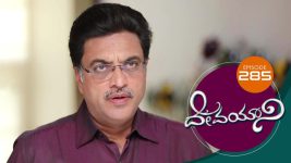 Devayani S01E285 22nd November 2019 Full Episode