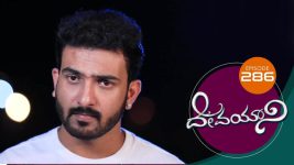 Devayani S01E286 23rd November 2019 Full Episode
