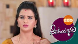 Devayani S01E289 27th November 2019 Full Episode