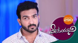 Devayani S01E290 28th November 2019 Full Episode