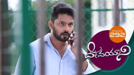Devayani S01E292 30th November 2019 Full Episode