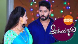 Devayani S01E293 2nd December 2019 Full Episode
