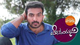 Devayani S01E295 4th December 2019 Full Episode