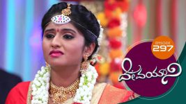 Devayani S01E297 6th December 2019 Full Episode