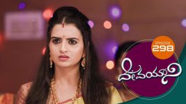 Devayani S01E298 7th December 2019 Full Episode