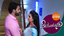 Devayani S01E299 9th December 2019 Full Episode