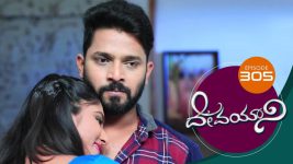 Devayani S01E305 16th December 2019 Full Episode
