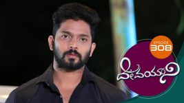 Devayani S01E308 19th December 2019 Full Episode